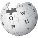 :wiki1:
